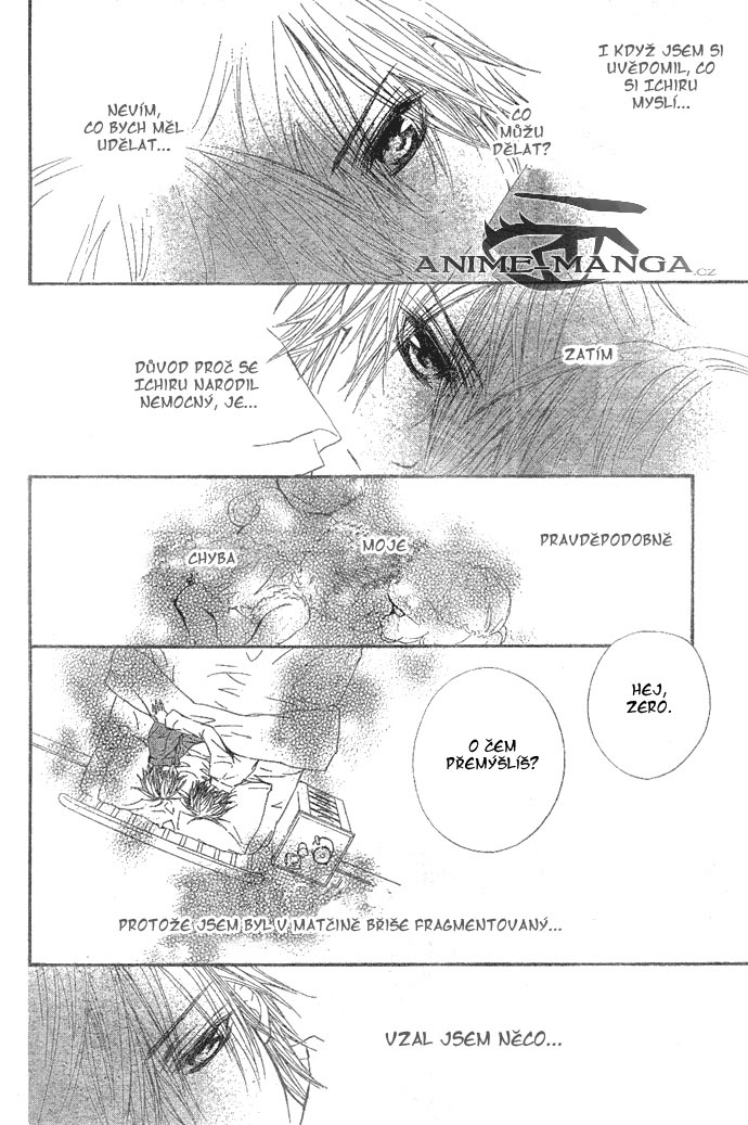 7-AIPZU.jpg