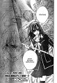 vampire_knight_chapter_42_dwyn.sn