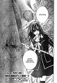 vampire_knight_chapter_42_dwyn.sn.vampire_knight_ch42_pg31