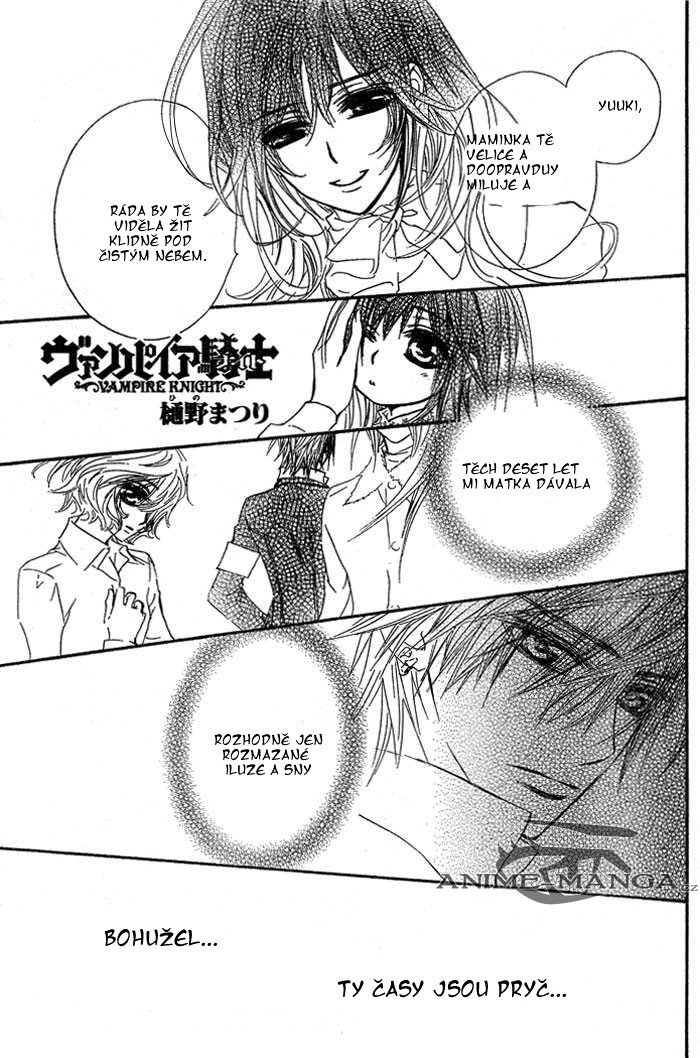 vampire_knight_chapter_42_01.jpg