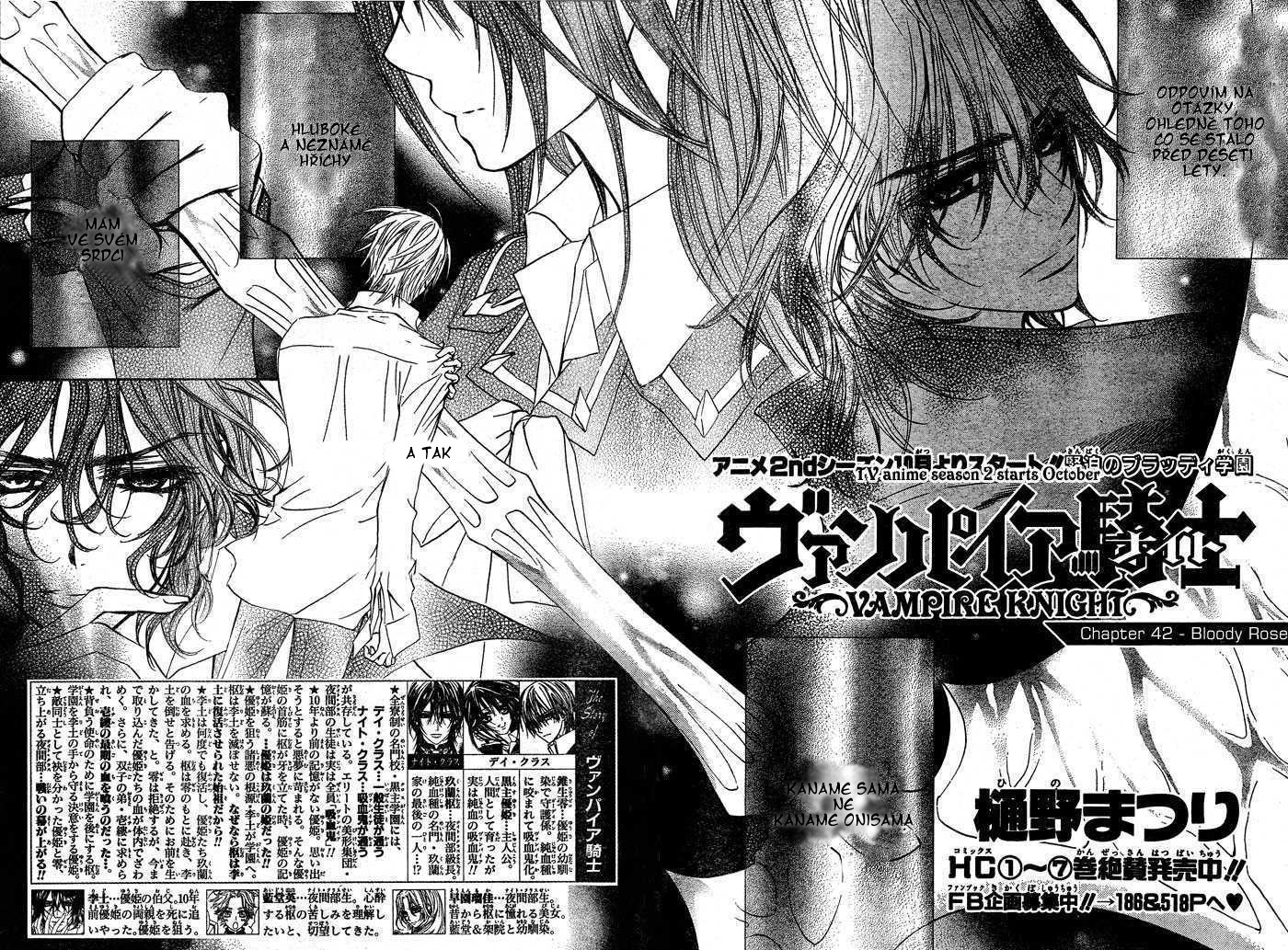 vampire_knight_chapter_42_dwyn.sn.vampire_knight_ch42_pg02_03.jpg