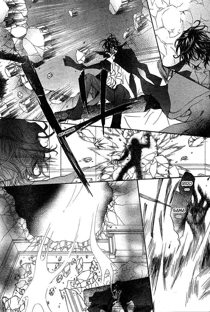 vampire_knight_chapter_42_dwyn.sn.vampire_knight_ch42_pg04.jpg