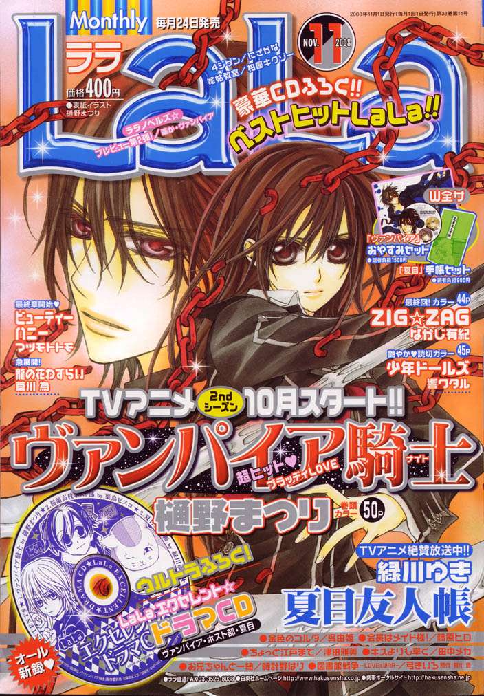 00-cover.jpg