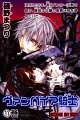 qcover_prev11