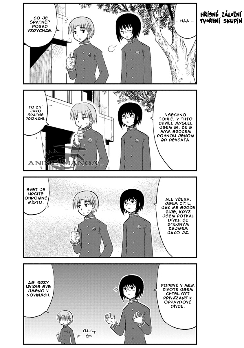 Wa!_v01c01_16.jpg