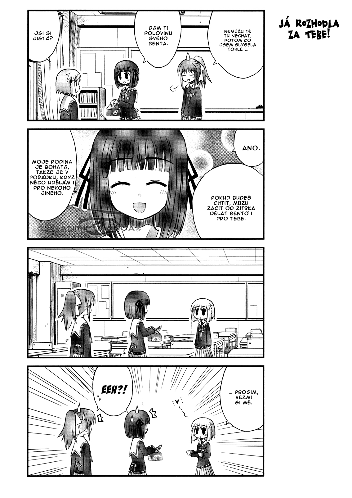 Wa!_v01c02_03.jpg