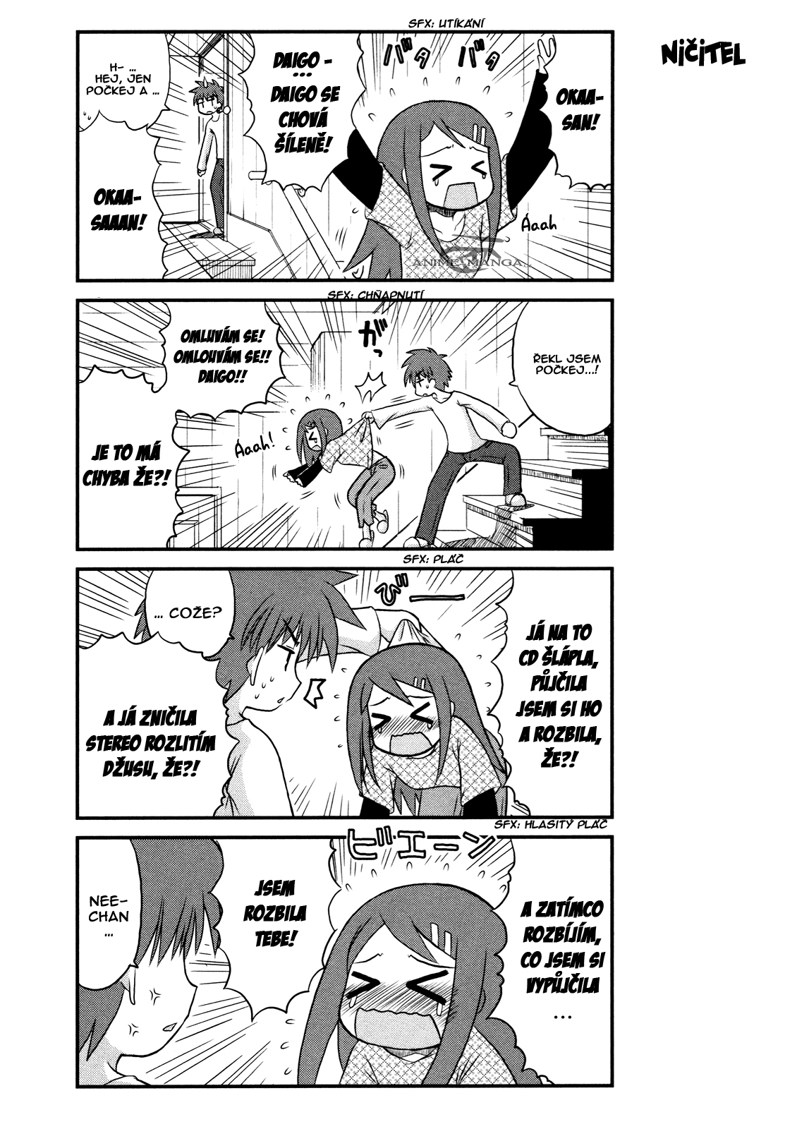 Wa!_v01c03_03.jpg