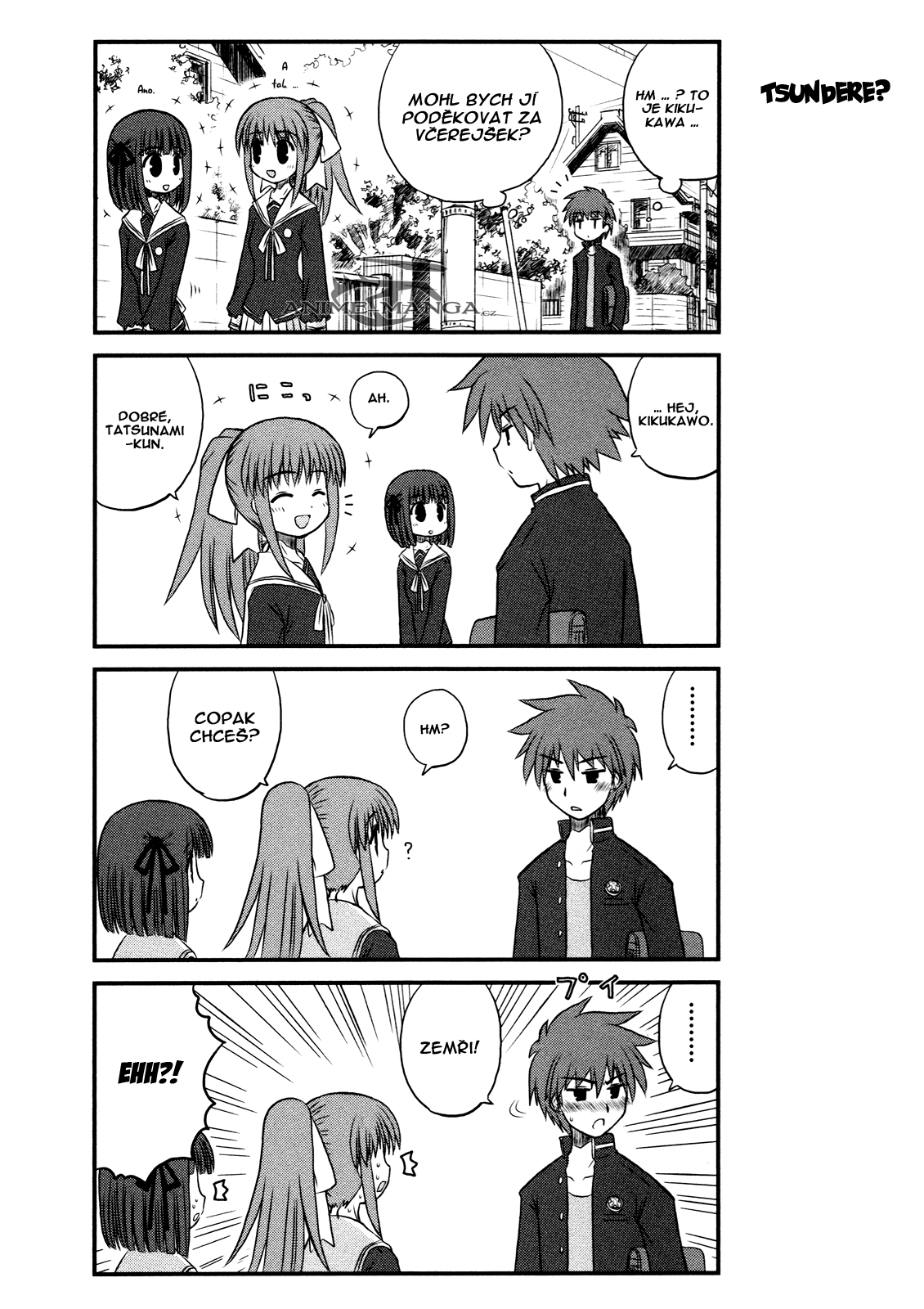 Wa!_v01c03_05.jpg