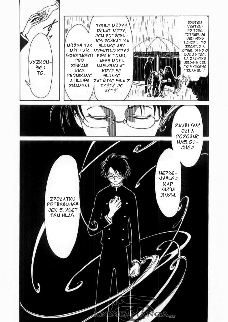 xxxholic_chap12_05.jpg
