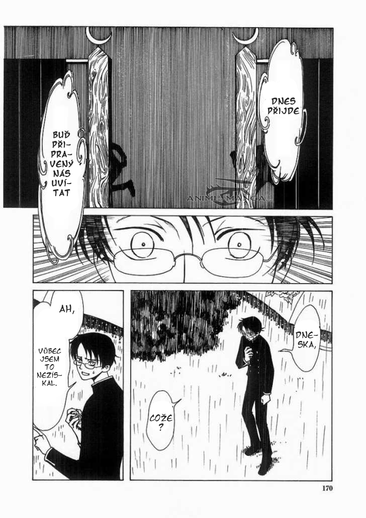 xxxholic_chap12_06.jpg