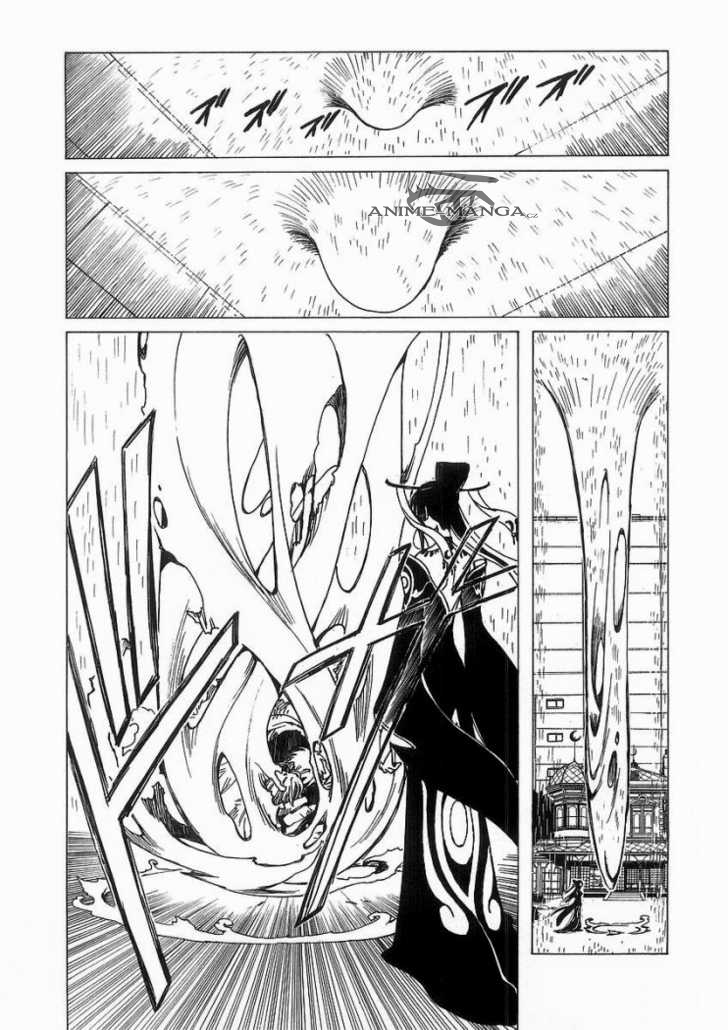 xxxholic_chap12_09.jpg