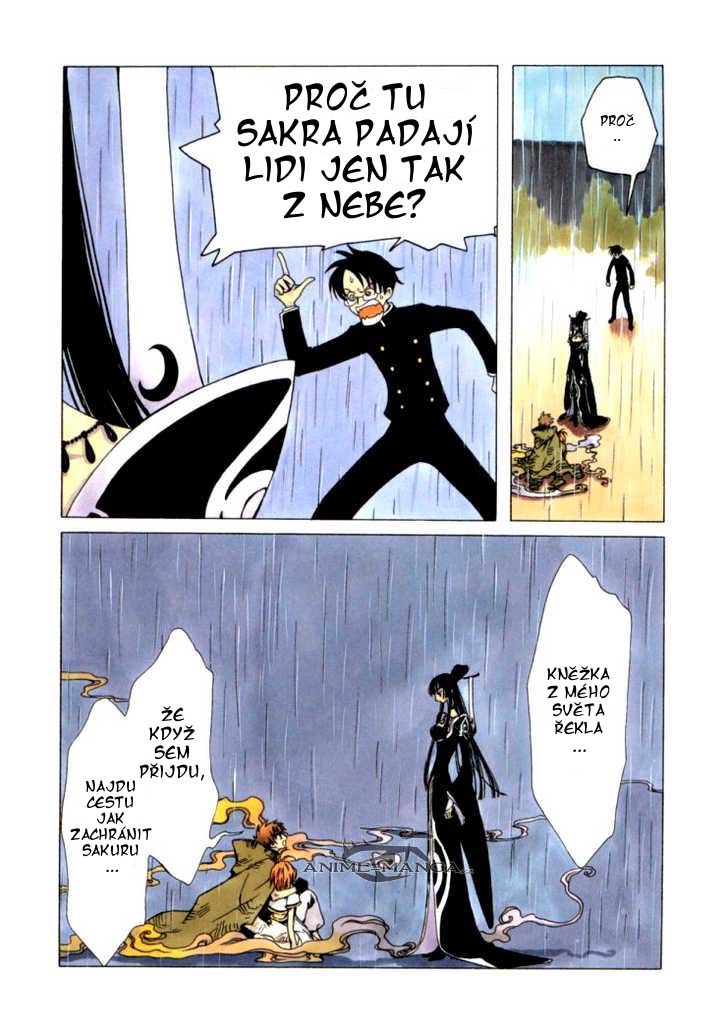 xxxholic02_c01_004.jpg