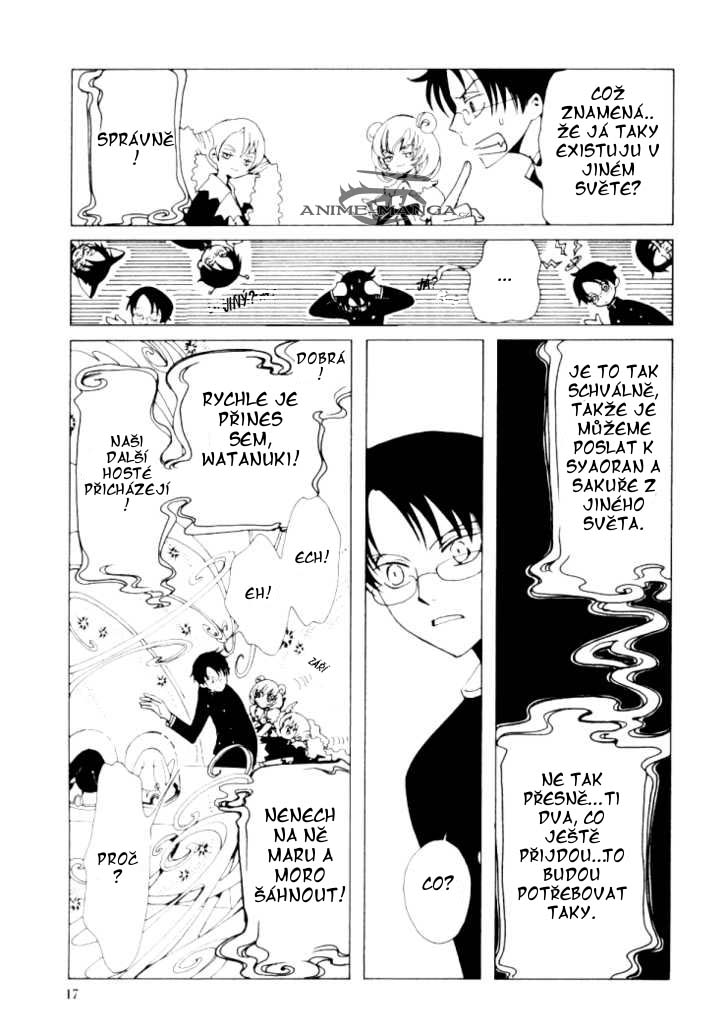 xxxholic02_c01_017.jpg