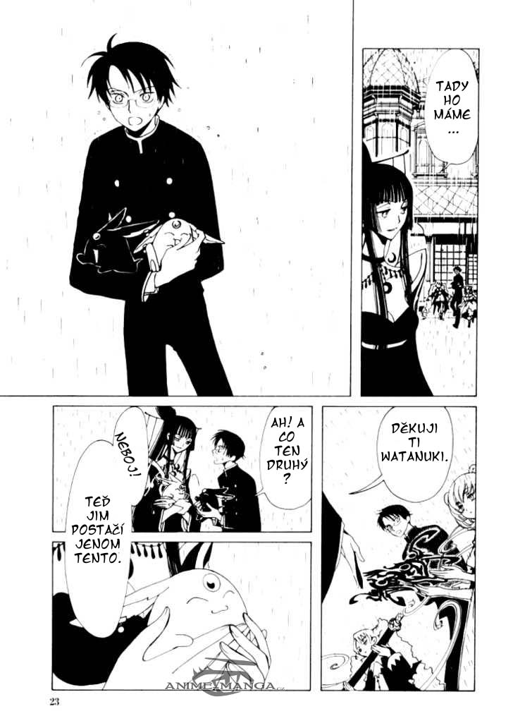 xxxholic02_c01_023.jpg