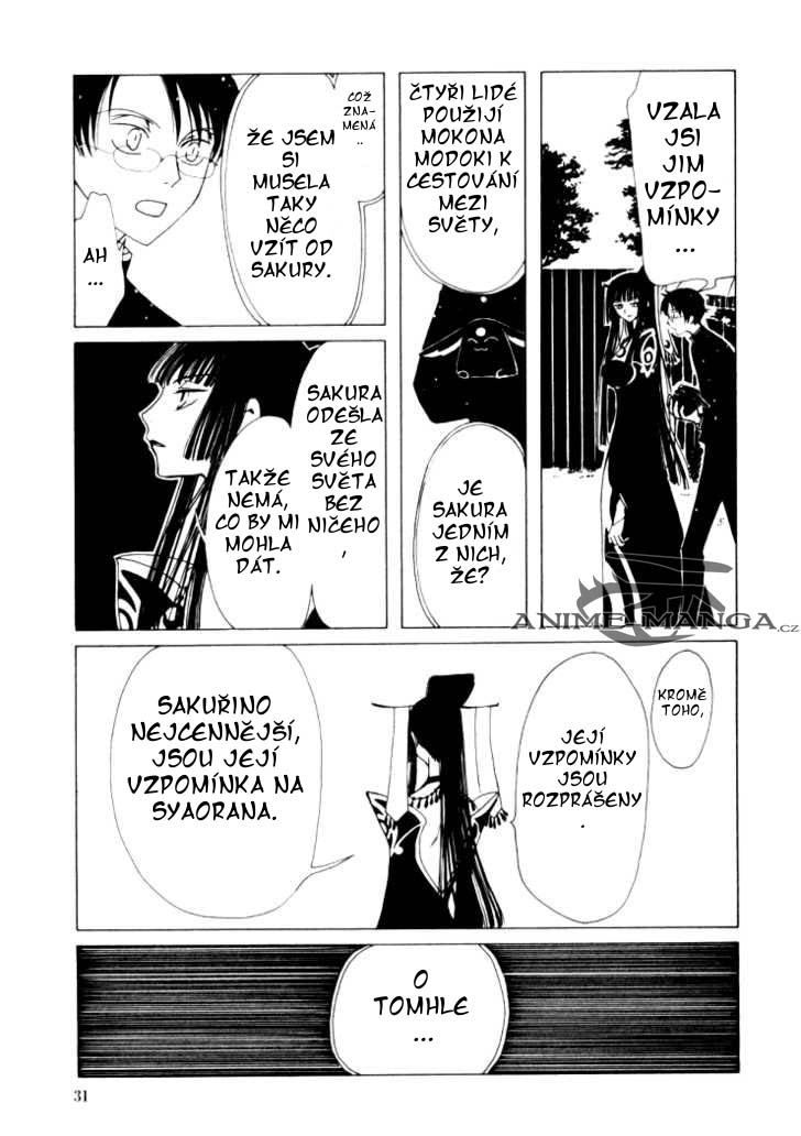 xxxholic02_c01_031.jpg