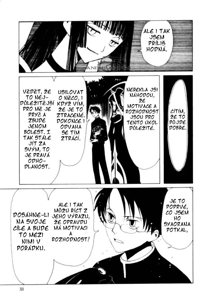xxxholic02_c01_033.jpg