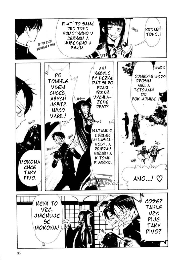 xxxholic02_c01_035.jpg