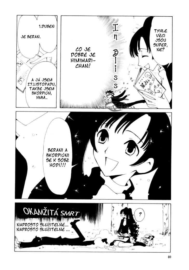 xxxholic02_c02_004.jpg