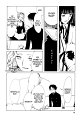 xxxholic02_c03_016