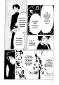xxxholic02_c03_024