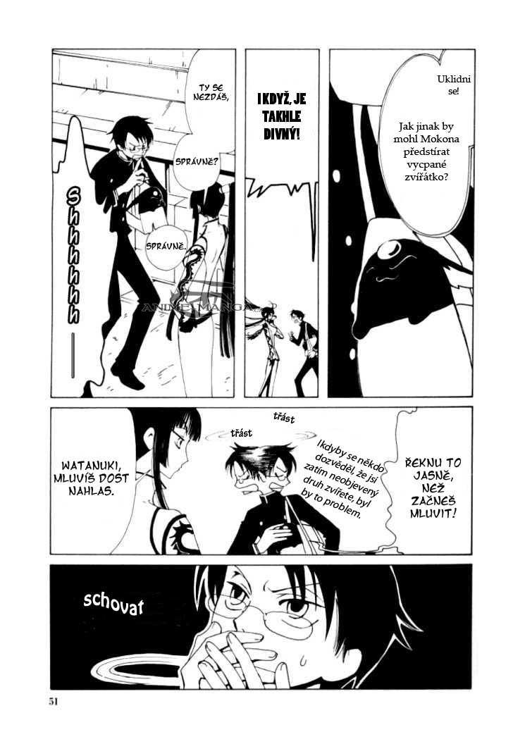 xxxholic02_c03_003.jpg