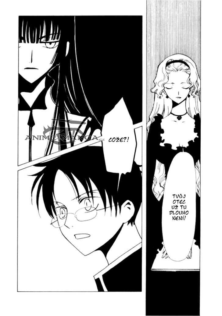 xxxholic02_c03_014.jpg