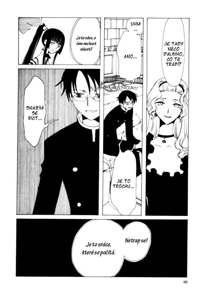 xxxholic02_c03_018.jpg