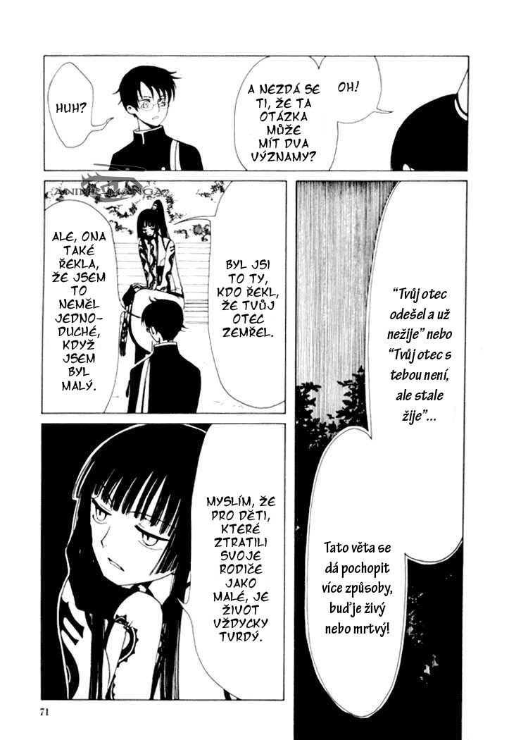xxxholic02_c03_023.jpg