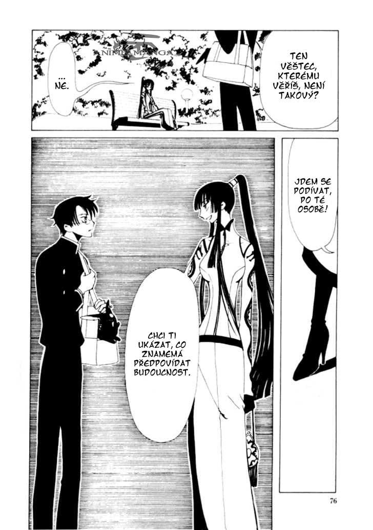 xxxholic02_c03_028.jpg