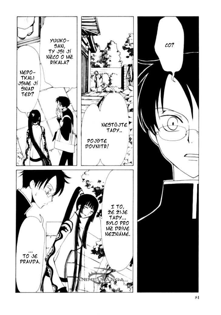xxxholic02_c04_008.jpg