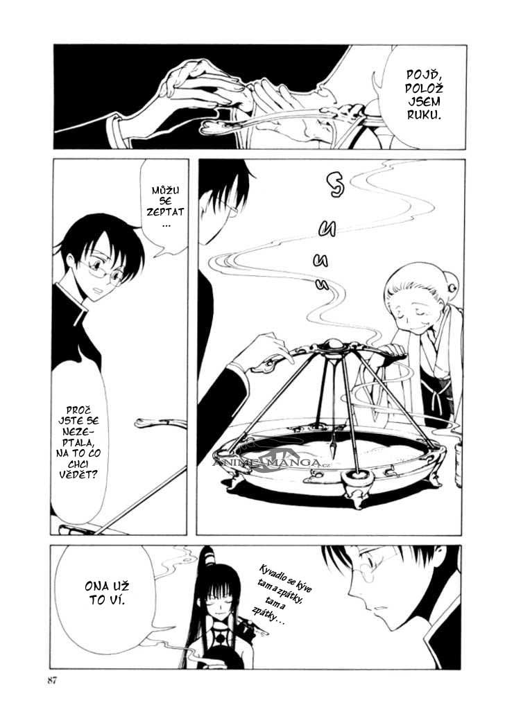 xxxholic02_c04_011.jpg