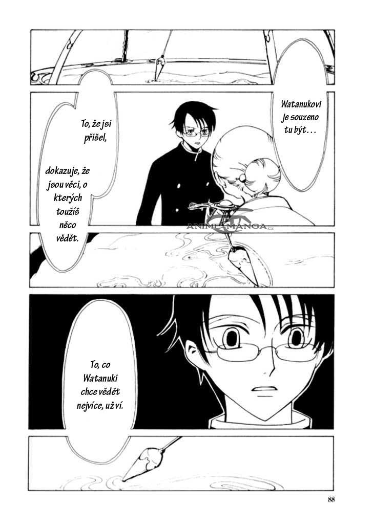 xxxholic02_c04_012.jpg