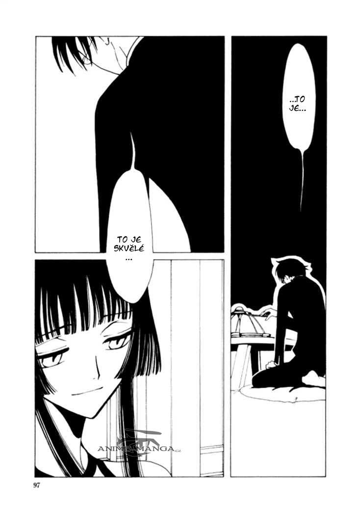 xxxholic02_c04_021.jpg
