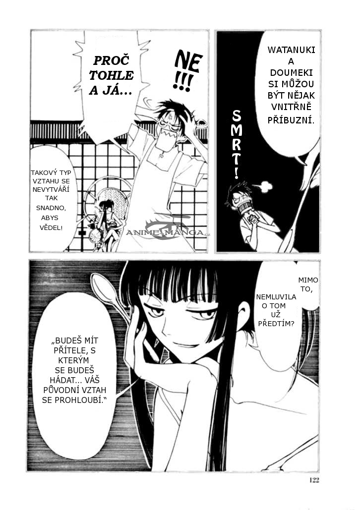 xxxholic02_c06_004.jpg
