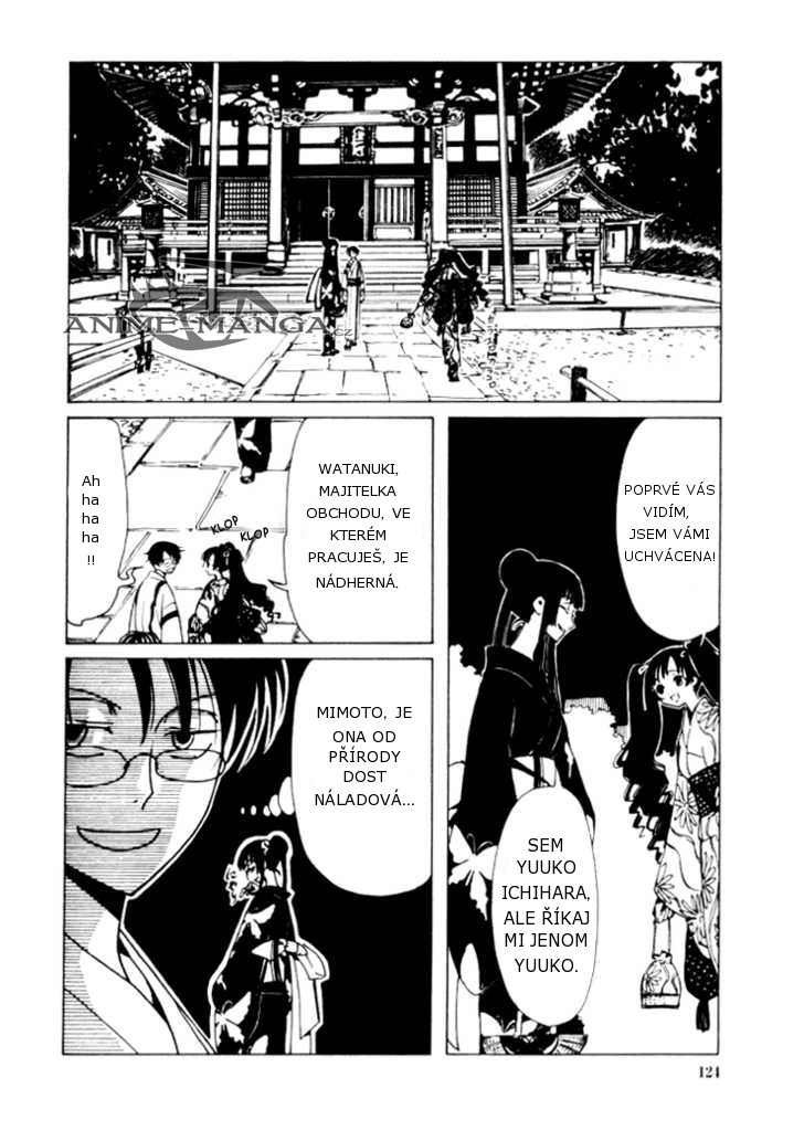 xxxholic02_c06_006.jpg