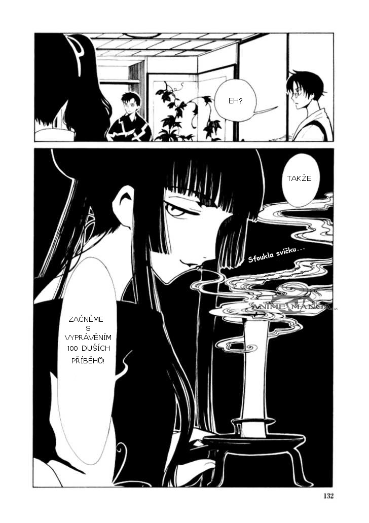 xxxholic02_c06_014.jpg