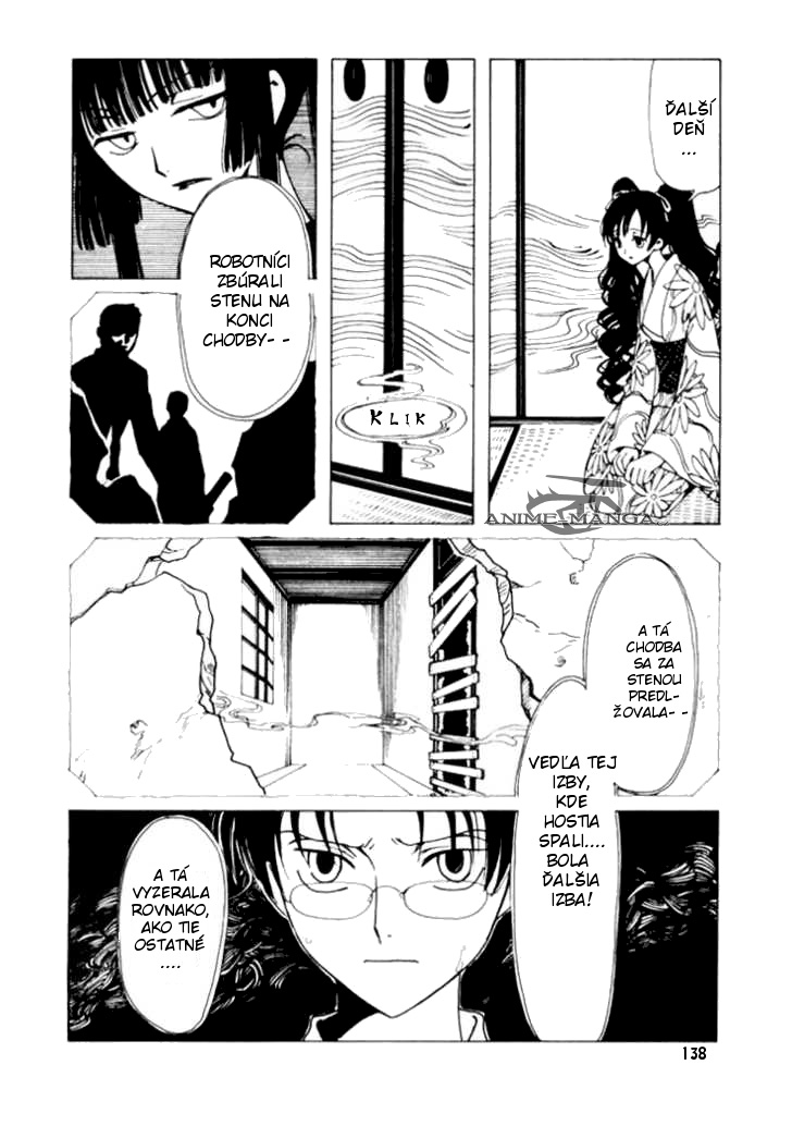 xxxholic02_c07_006.jpg