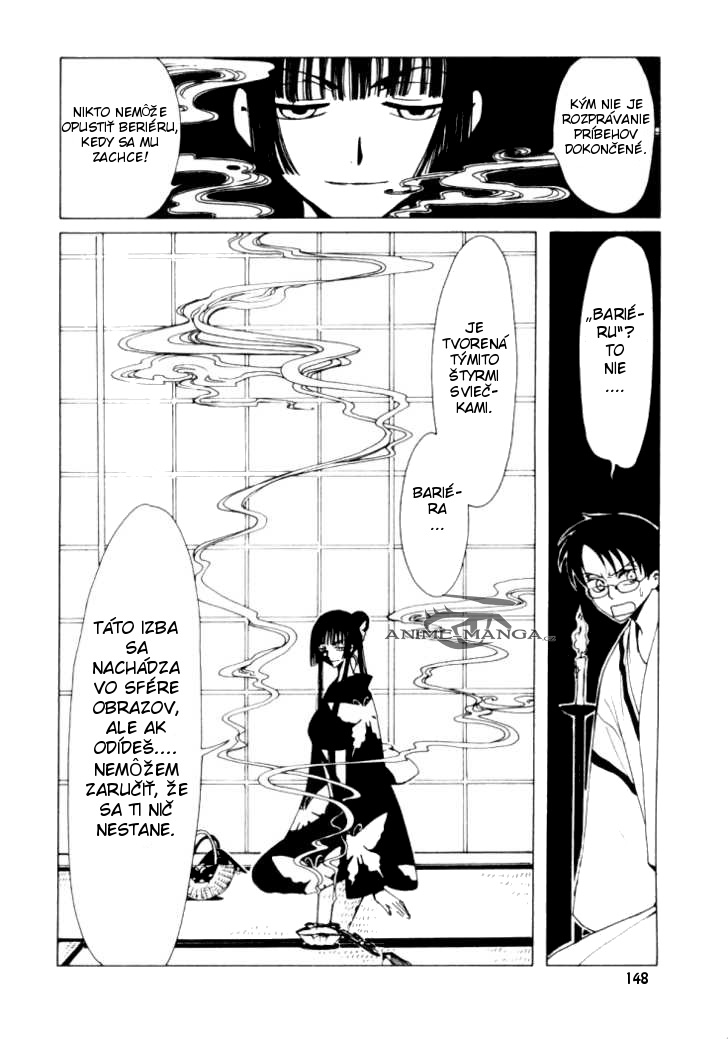 xxxholic02_c07_016.jpg