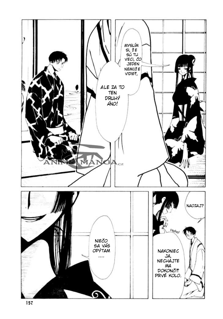 xxxholic02_c07_025.jpg