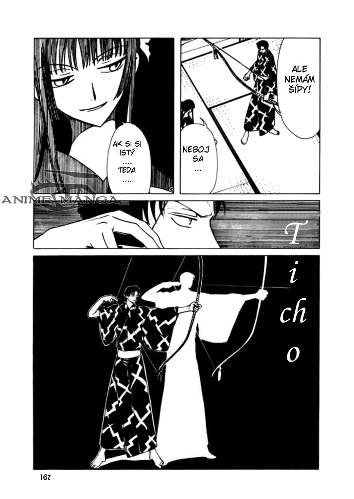 xxxholic02_c07_035.jpg