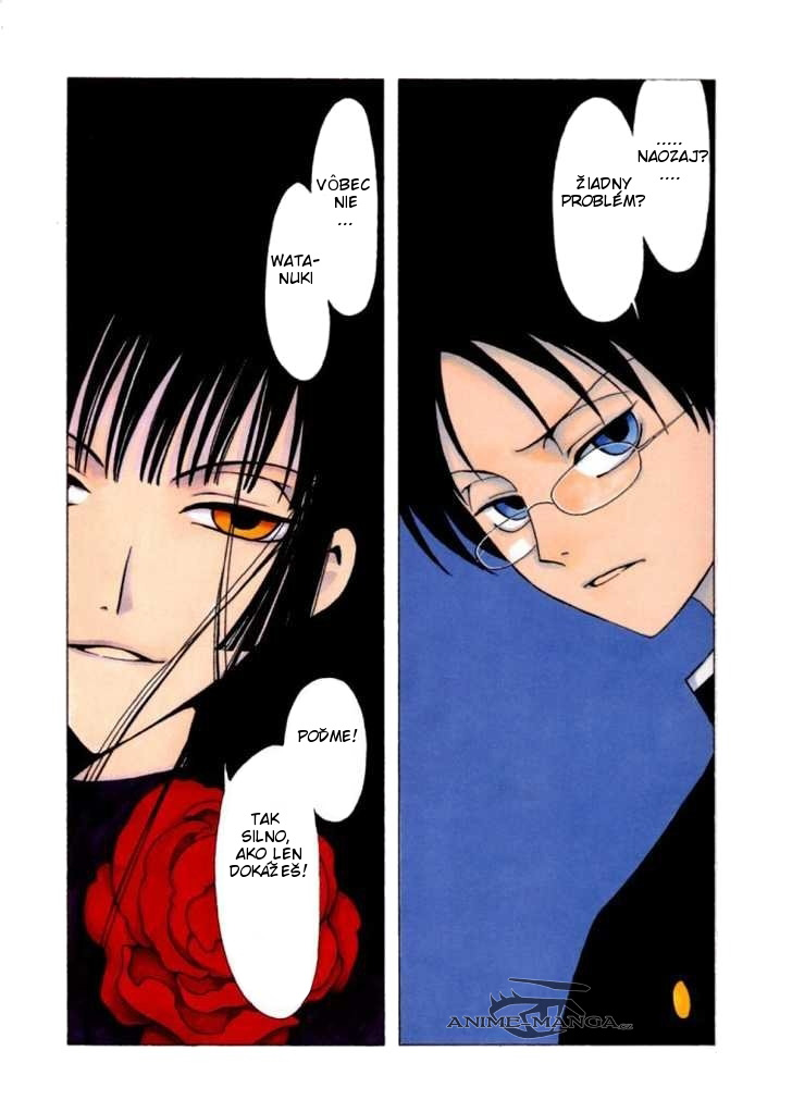xxxholic_v03c01_01.jpg