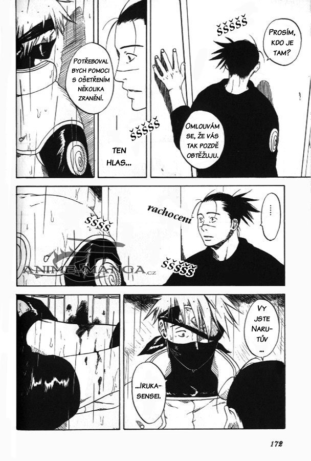 5550_Oneshot_RKRTK_Ameshitataru-02.jpg