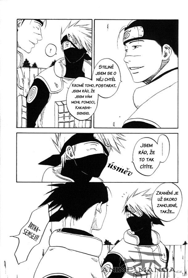 5550_Oneshot_RKRTK_Ameshitataru-09.jpg