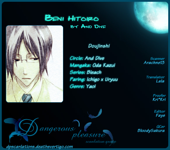 5021_Oneshot_ZZVPO_02_beni_hitoiro_info.jpg