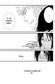 5021_Oneshot_ZZVPO_Beni_Hitoiro_pg021