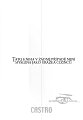 5565_Oneshot_JPWZK_castro-naruto-prt01-006