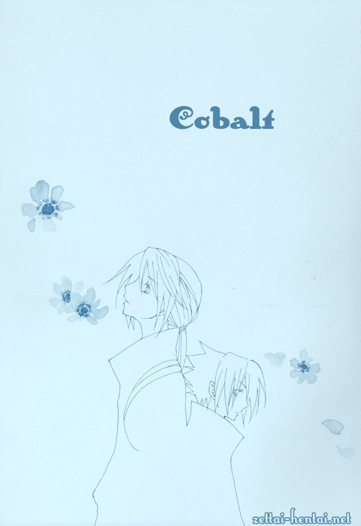 5570_Oneshot_QTEAQ_cobalt-p00.jpg