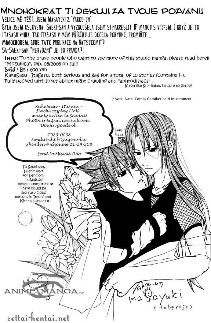 5570_Oneshot_QTEAQ_cobalt-p11.jpg
