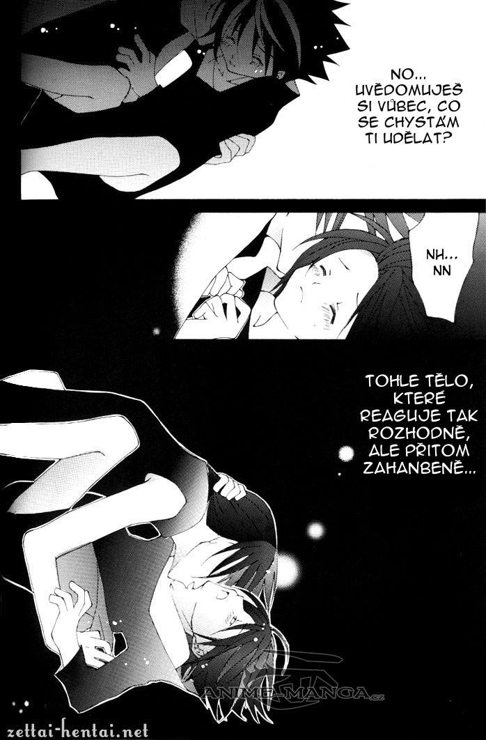 5570_Oneshot_QTEAQ_cobalt-p20.jpg