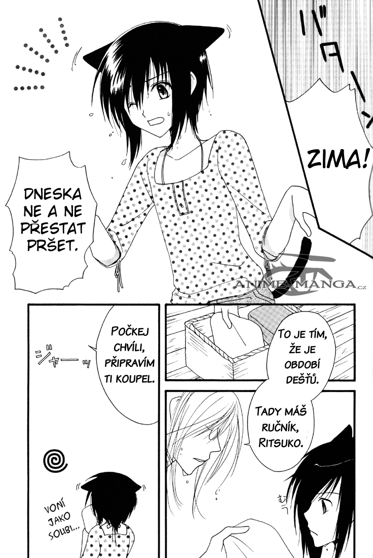 LoveKiss-02.png